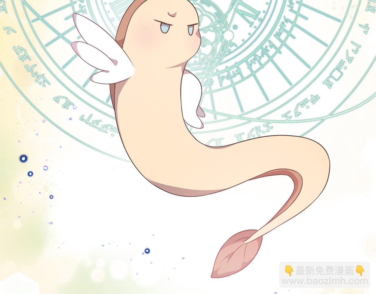 第42话 保持距离(1/5)-第42话