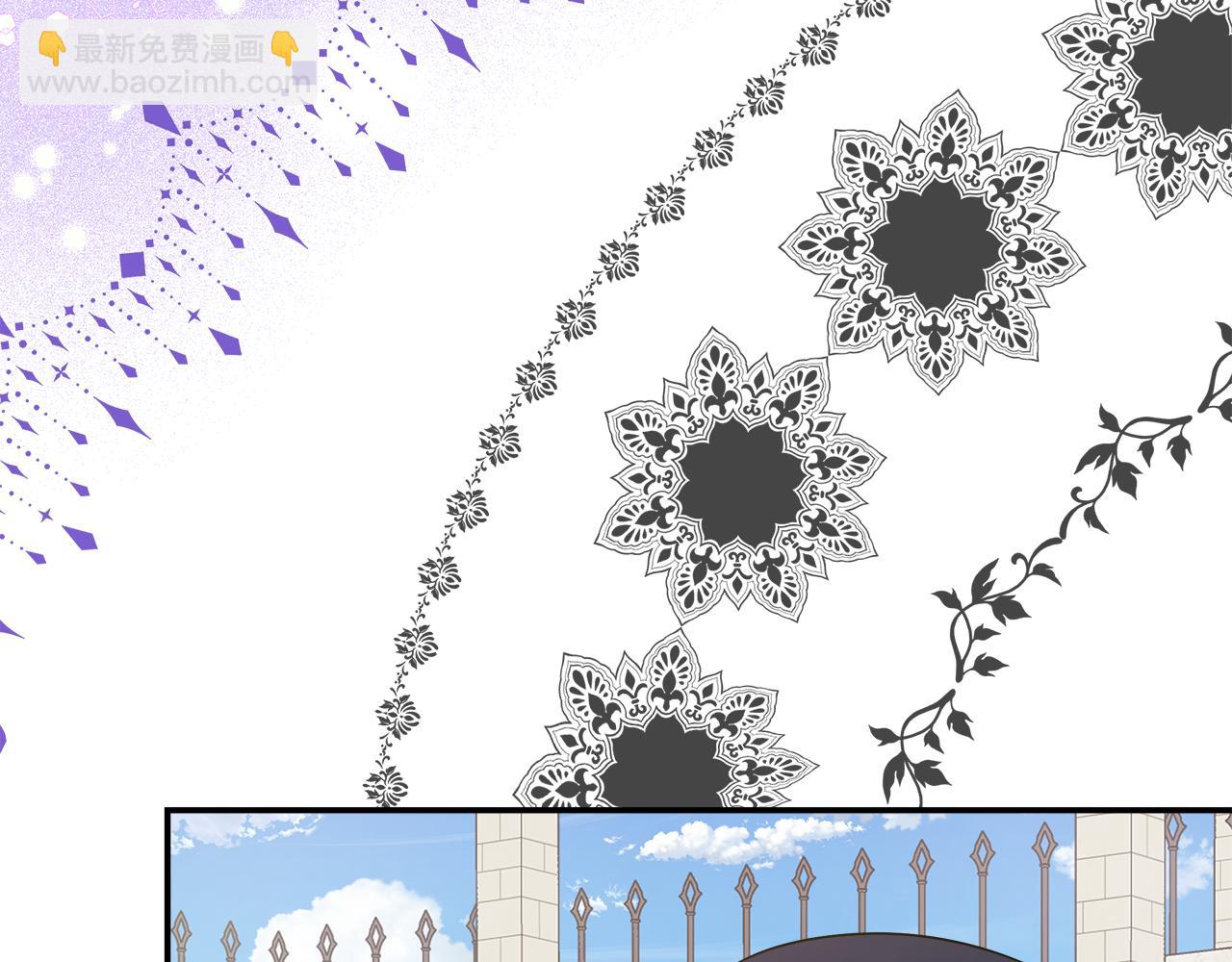 第42话 保持距离(1/5)-第42话