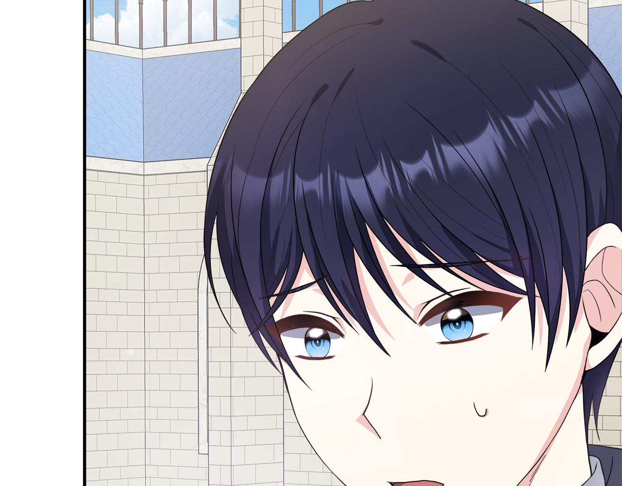 第42话 保持距离(1/5)-第42话