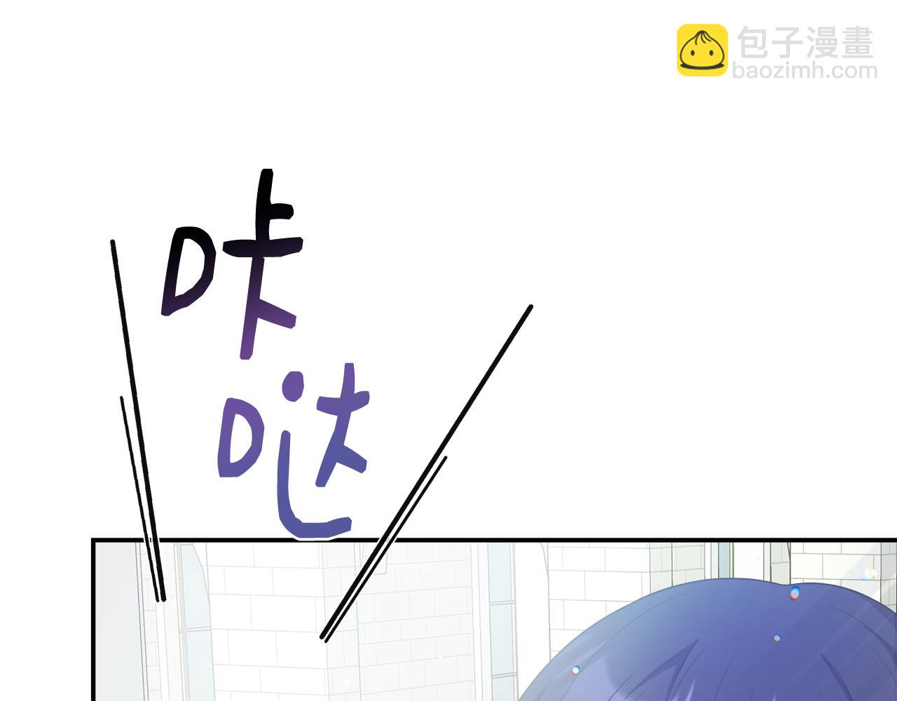 第42话 保持距离(1/5)-第42话