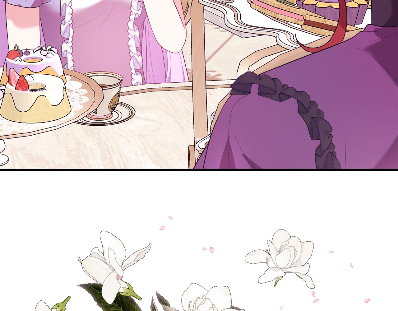 第44话 战略(1/5)-第44话