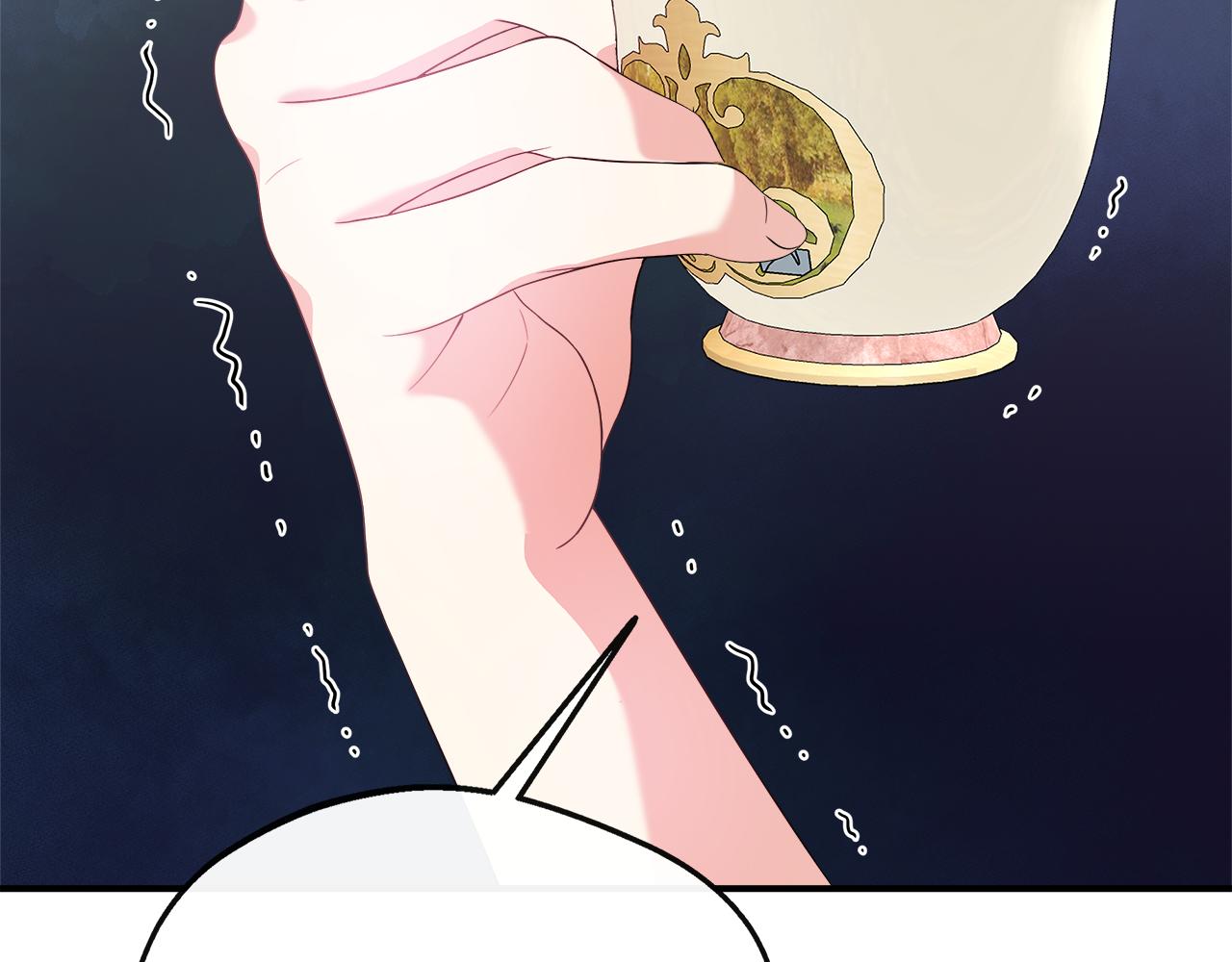 第44话 战略(1/5)-第44话