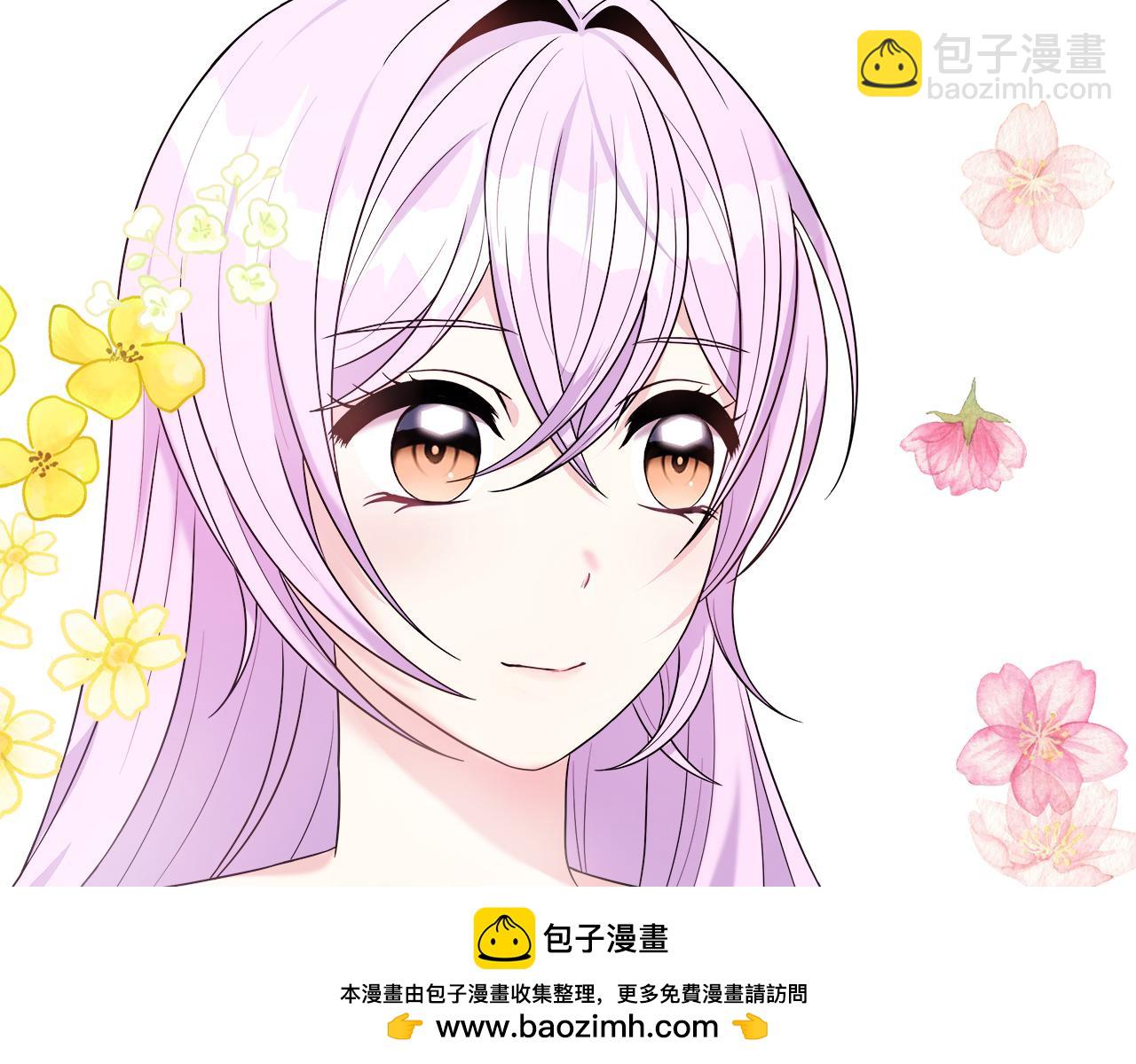 第44话 战略(1/5)-第44话