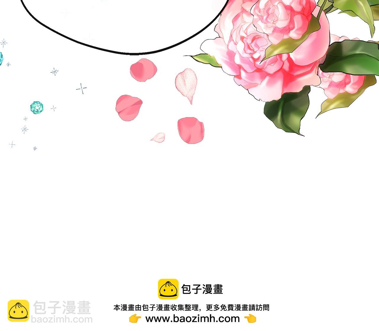 第46话 帮助私奔(1/5)-第46话