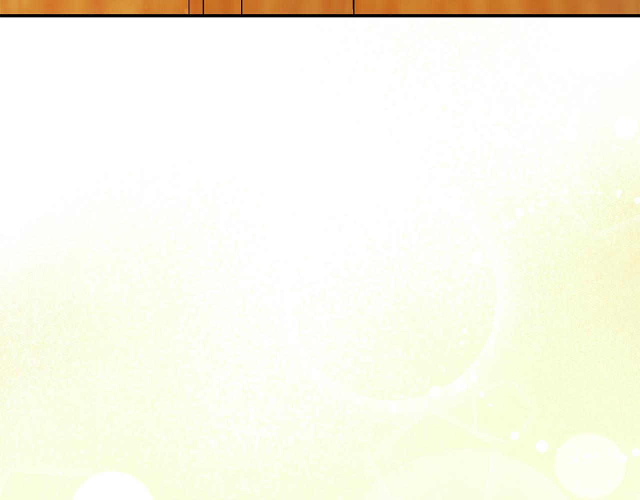 每天都想和純情皇子結婚 - 第48話 滿月花奪冠(1/5) - 8