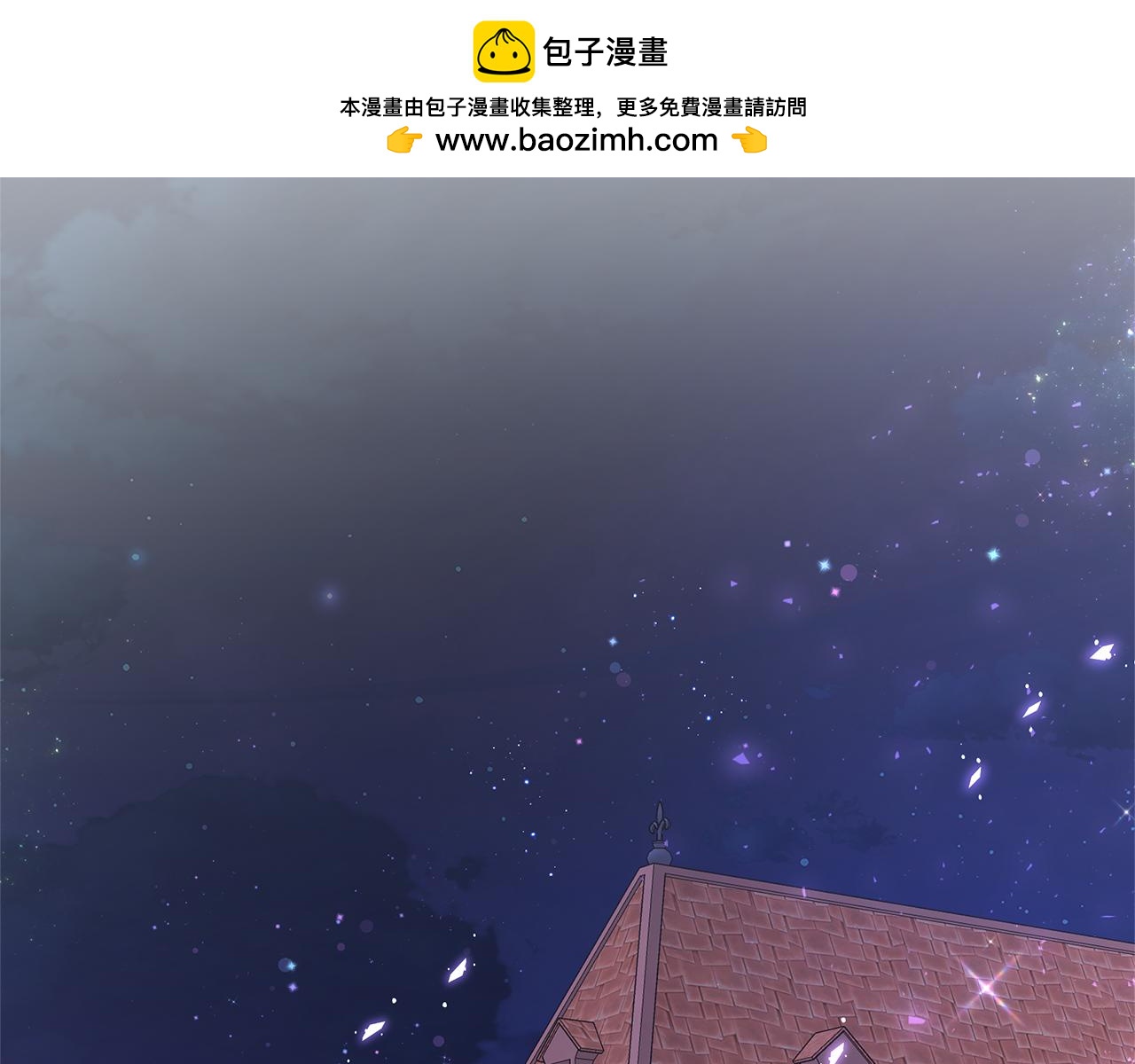 第一季完结篇 恢复记忆(1/6)-第50话