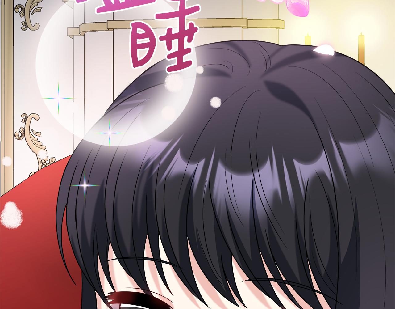 第一季完结篇 恢复记忆(1/6)-第50话