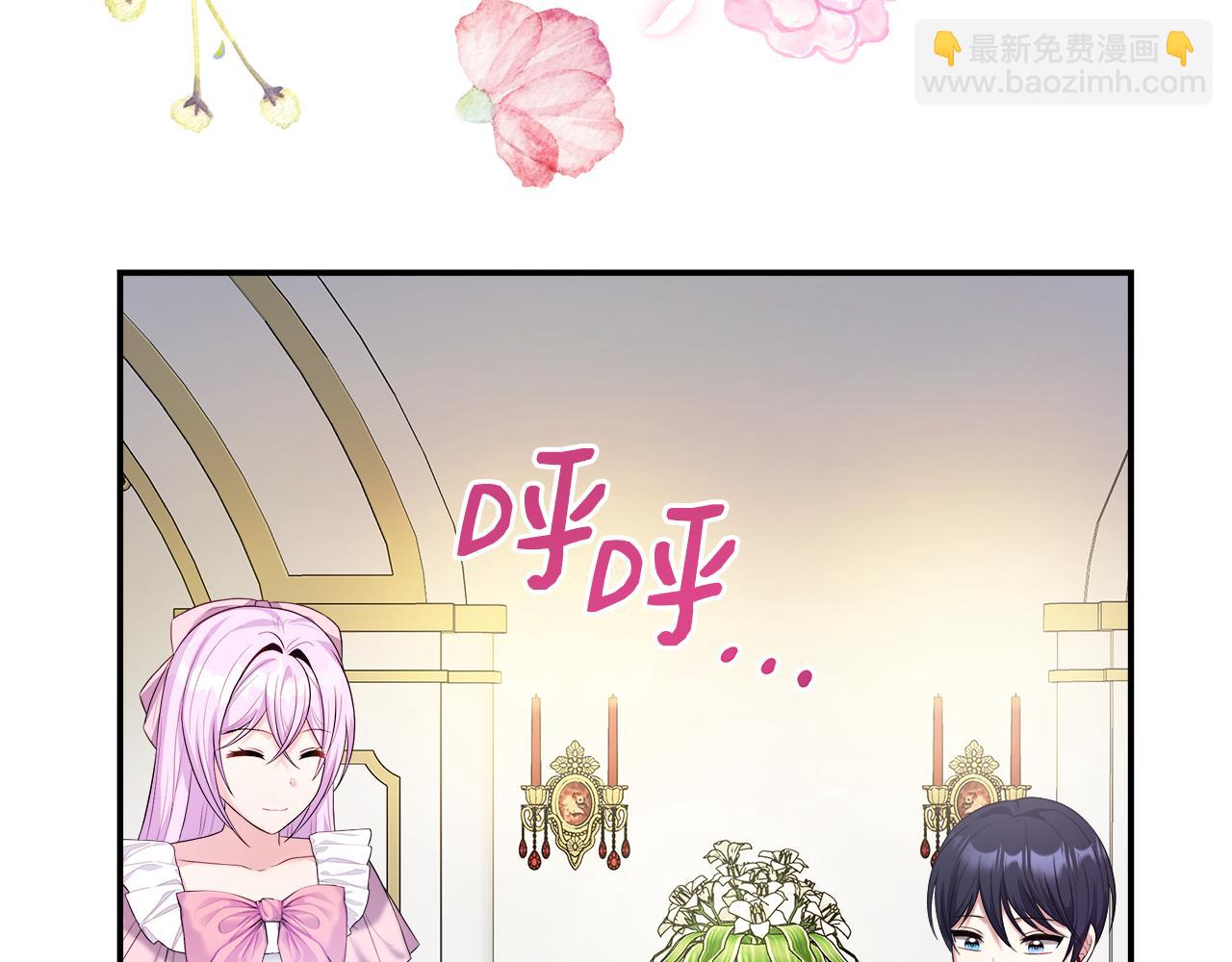 第一季完结篇 恢复记忆(1/6)-第50话