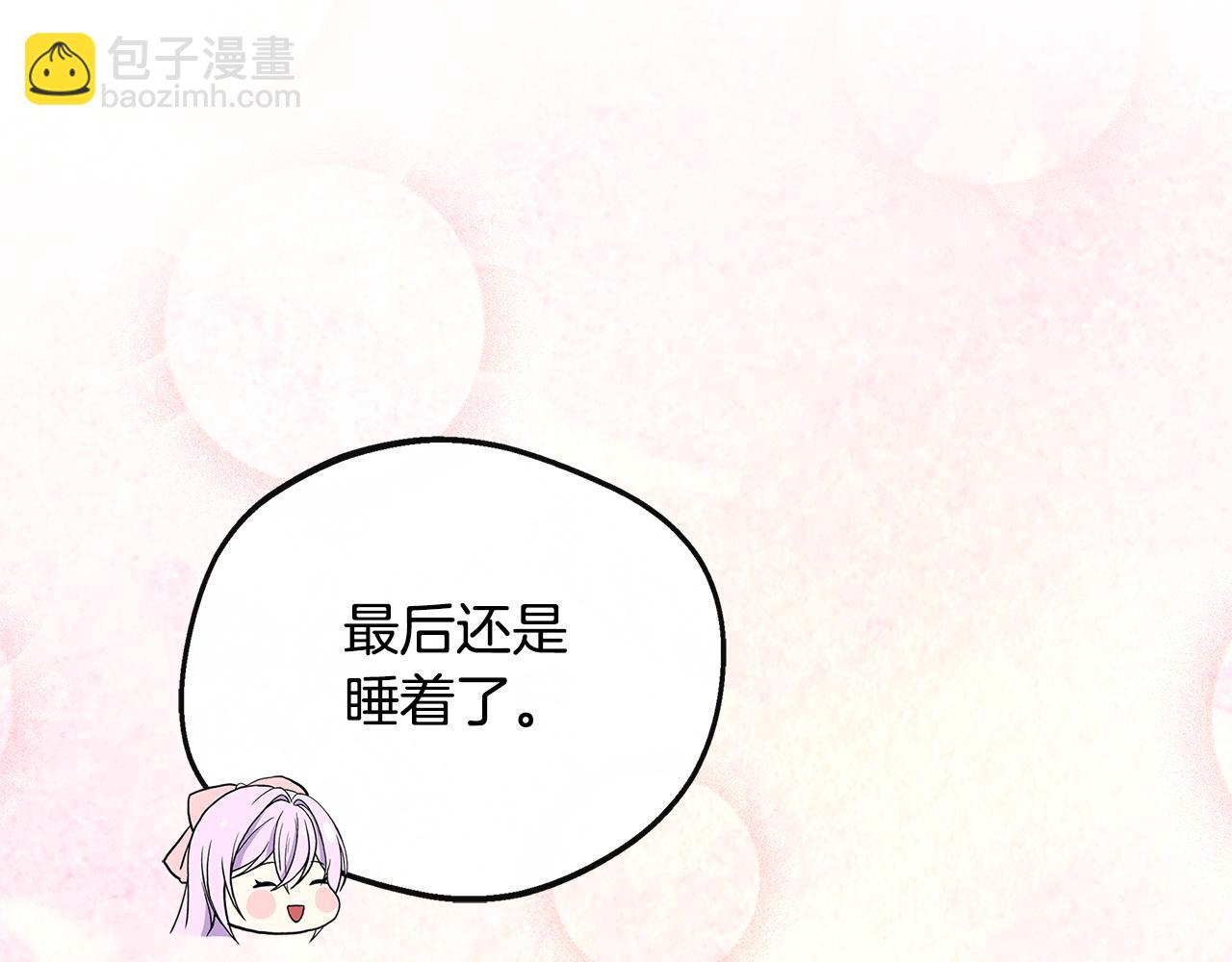 第一季完结篇 恢复记忆(1/6)-第50话