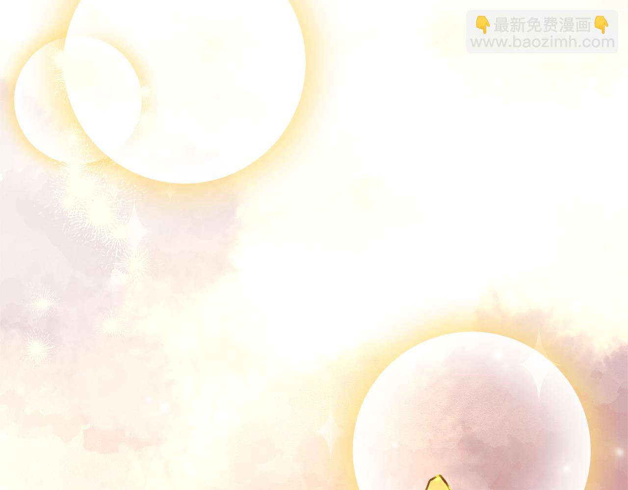 第一季完结篇 恢复记忆(1/6)-第50话