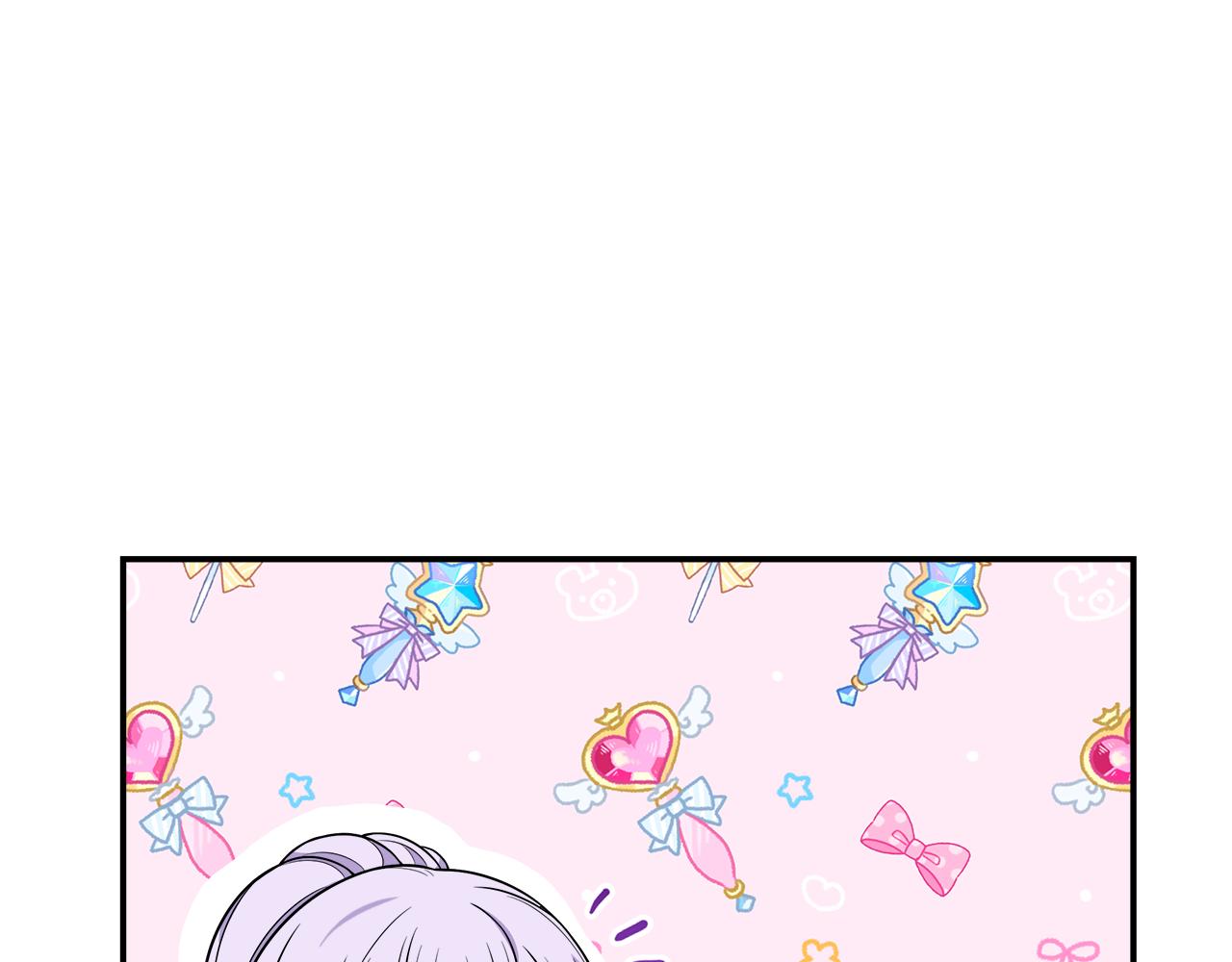 第52话 战争刚刚开始(1/5)-第52话