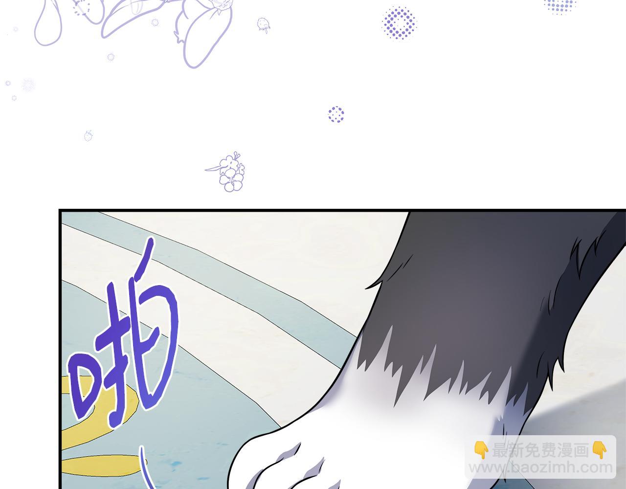 第54话 我想和姐姐结婚(1/5)-第54话