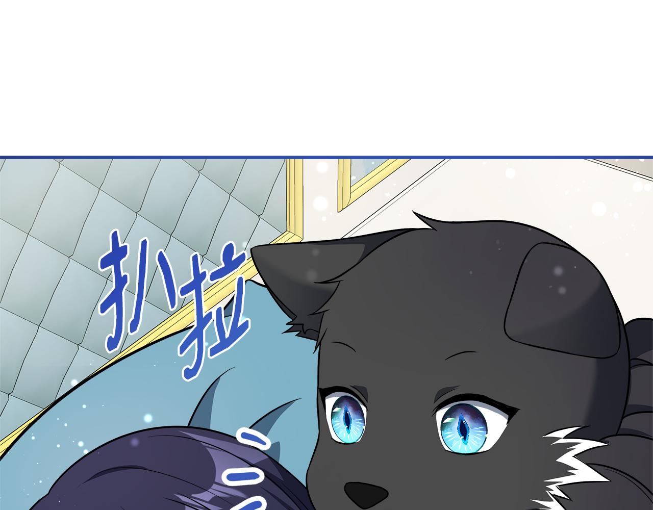 第54话 我想和姐姐结婚(1/5)-第54话