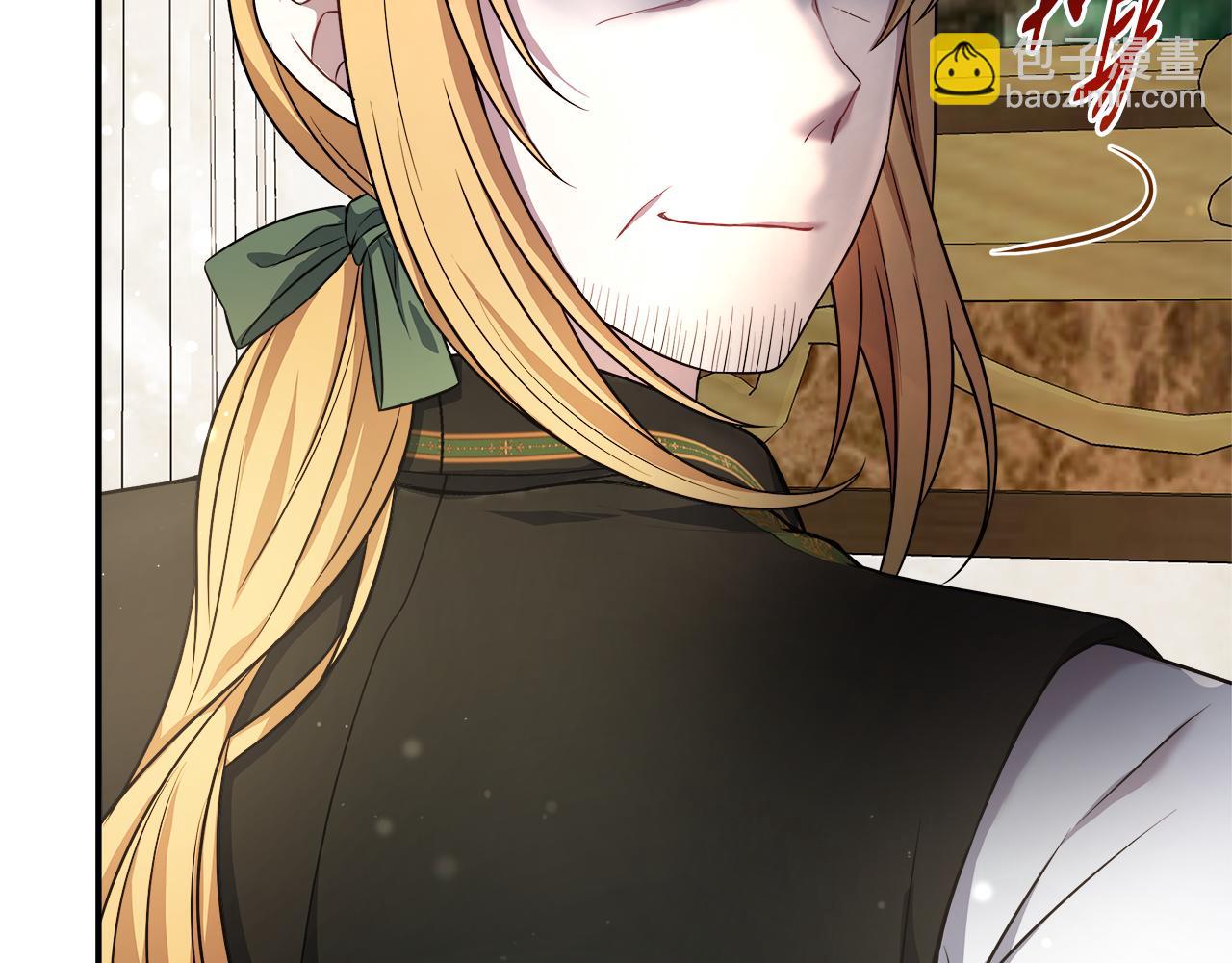 第56话 我不爱你(1/5)-第56话