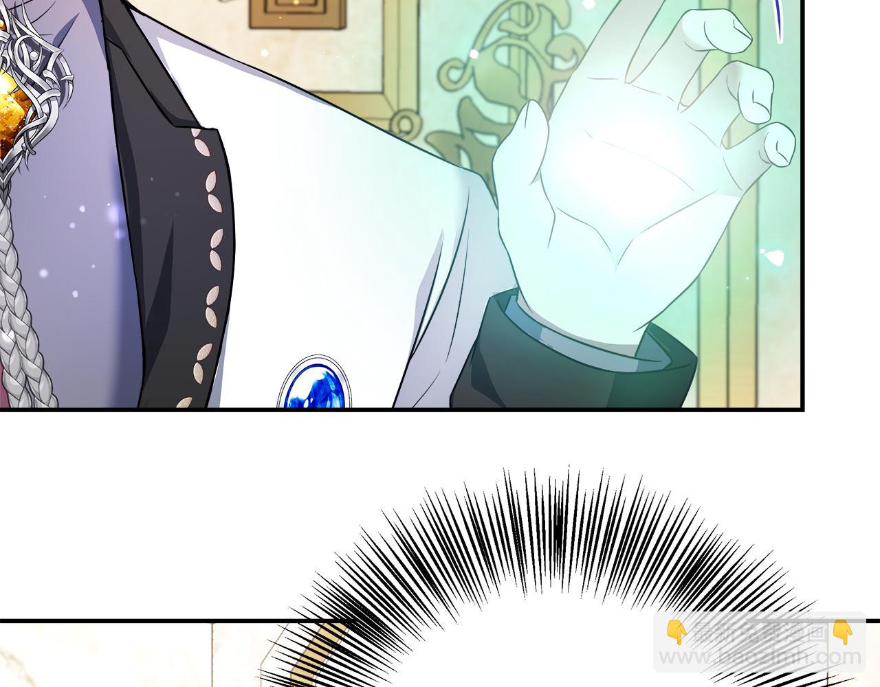 第56话 我不爱你(1/5)-第56话