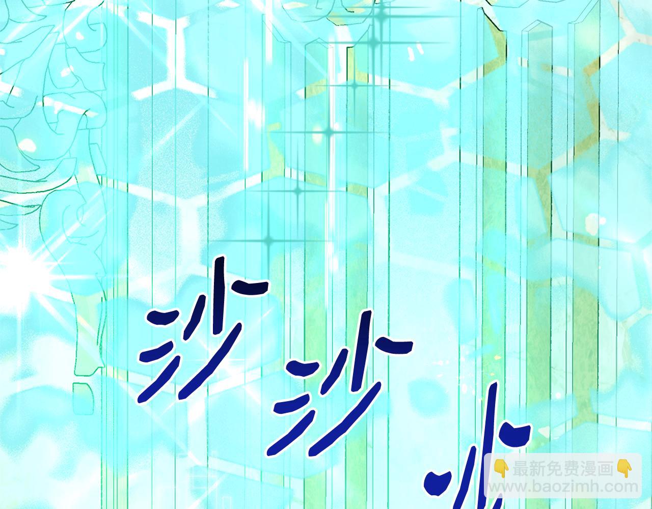 第56话 我不爱你(1/5)-第56话