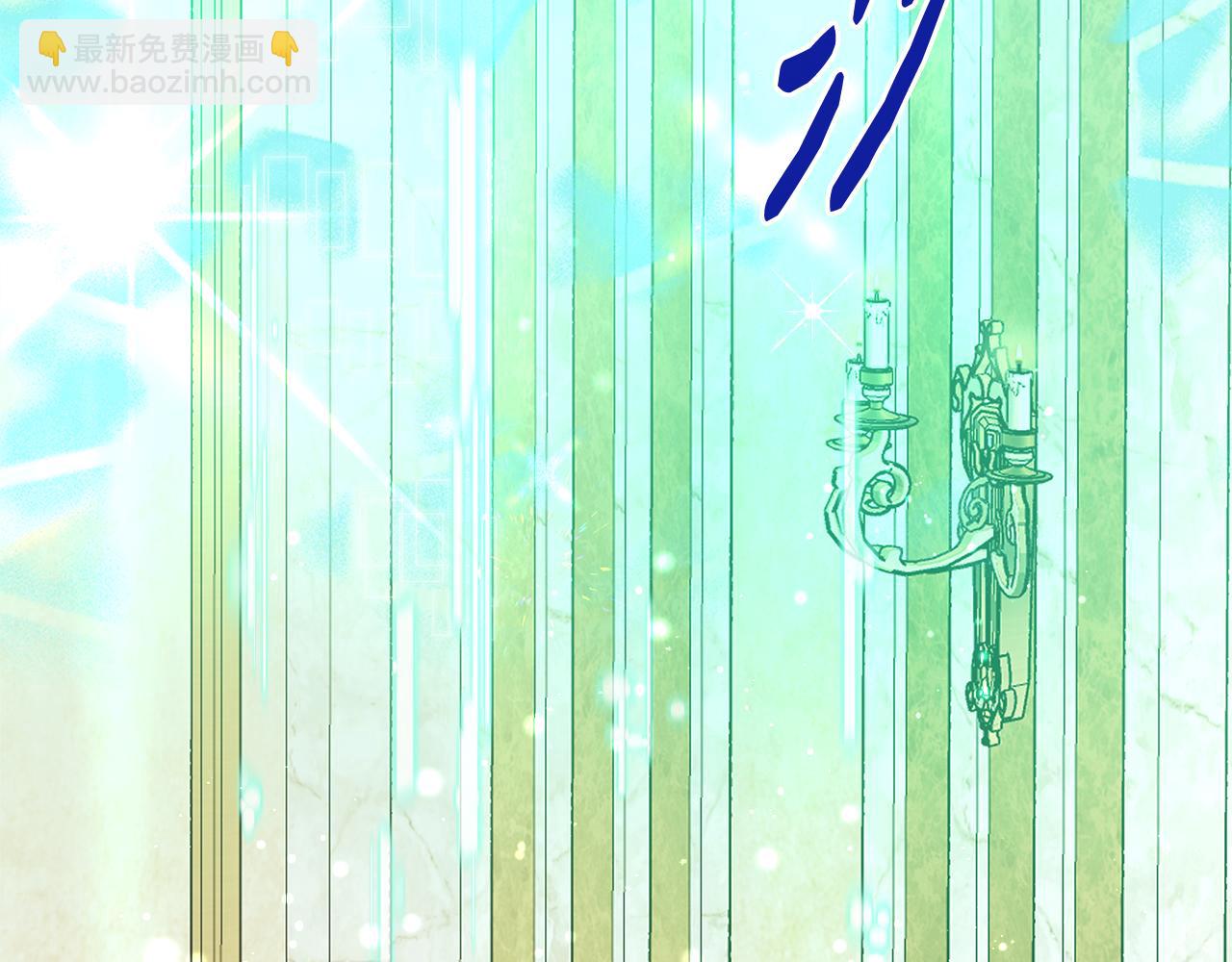 第56话 我不爱你(1/5)-第56话