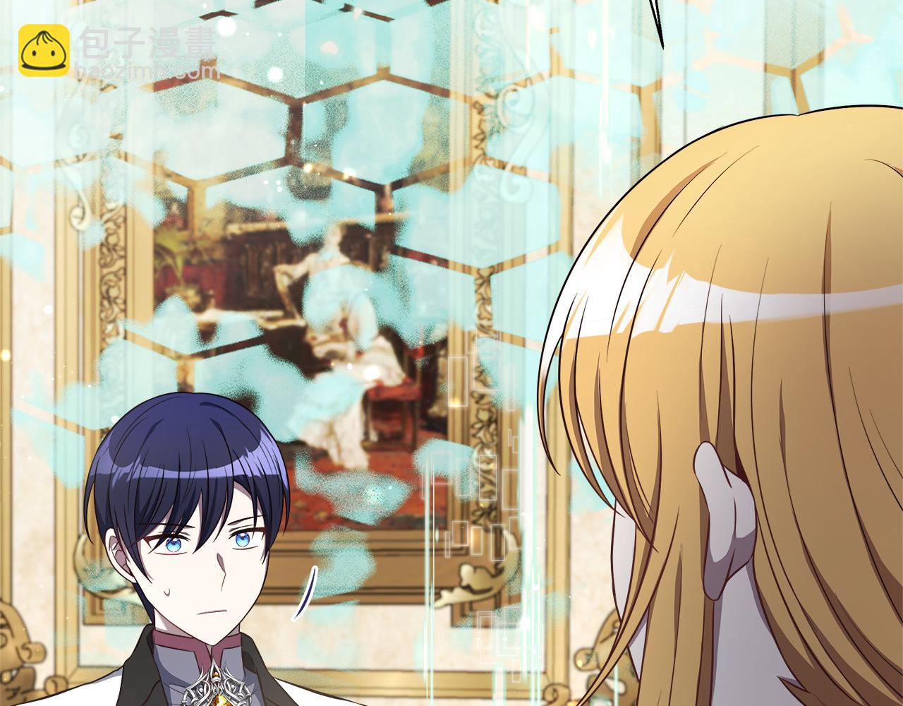 第56话 我不爱你(1/5)-第56话