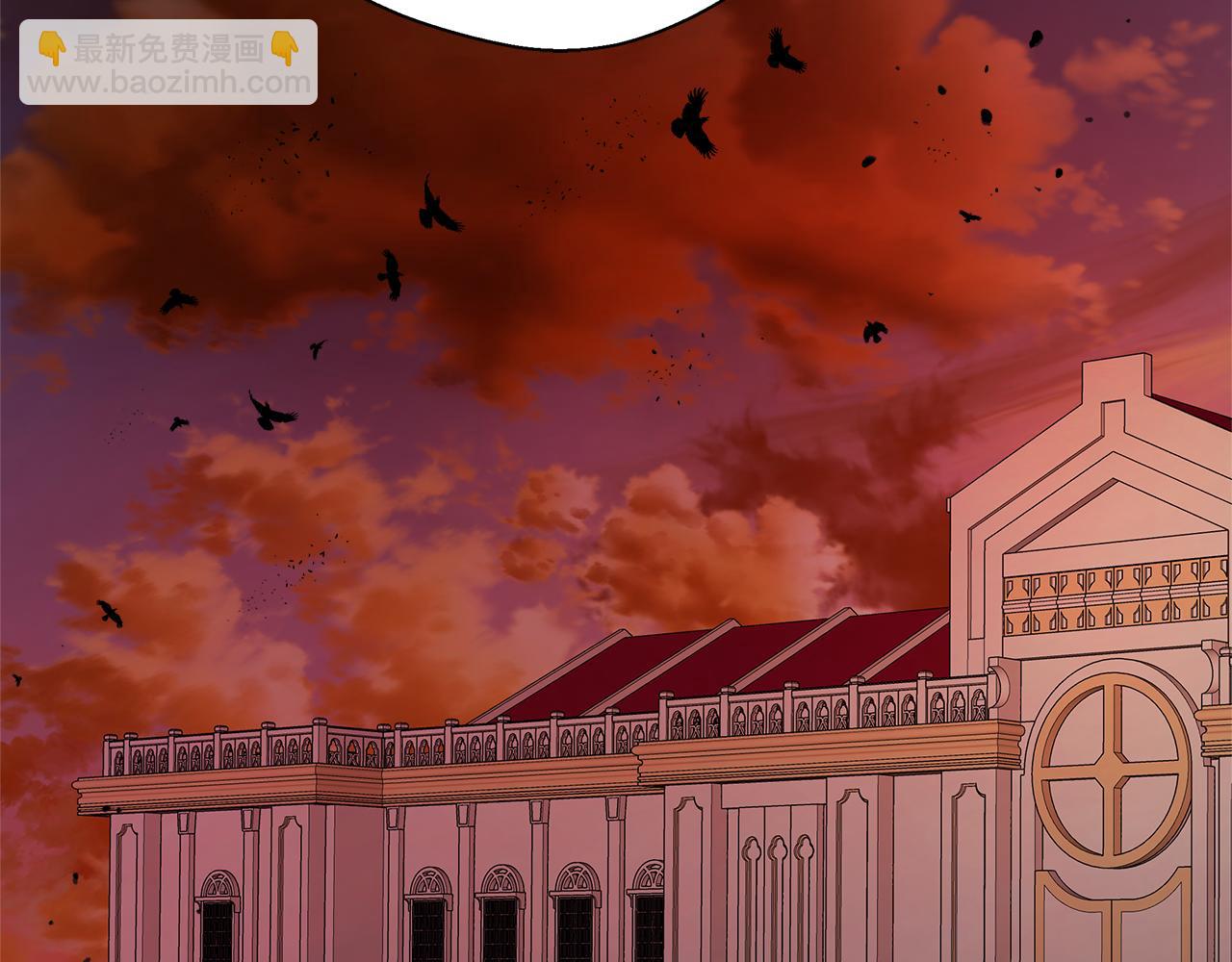 第56话 我不爱你(1/5)-第56话