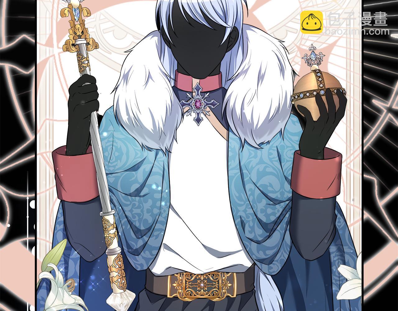 第56话 我不爱你(1/5)-第56话