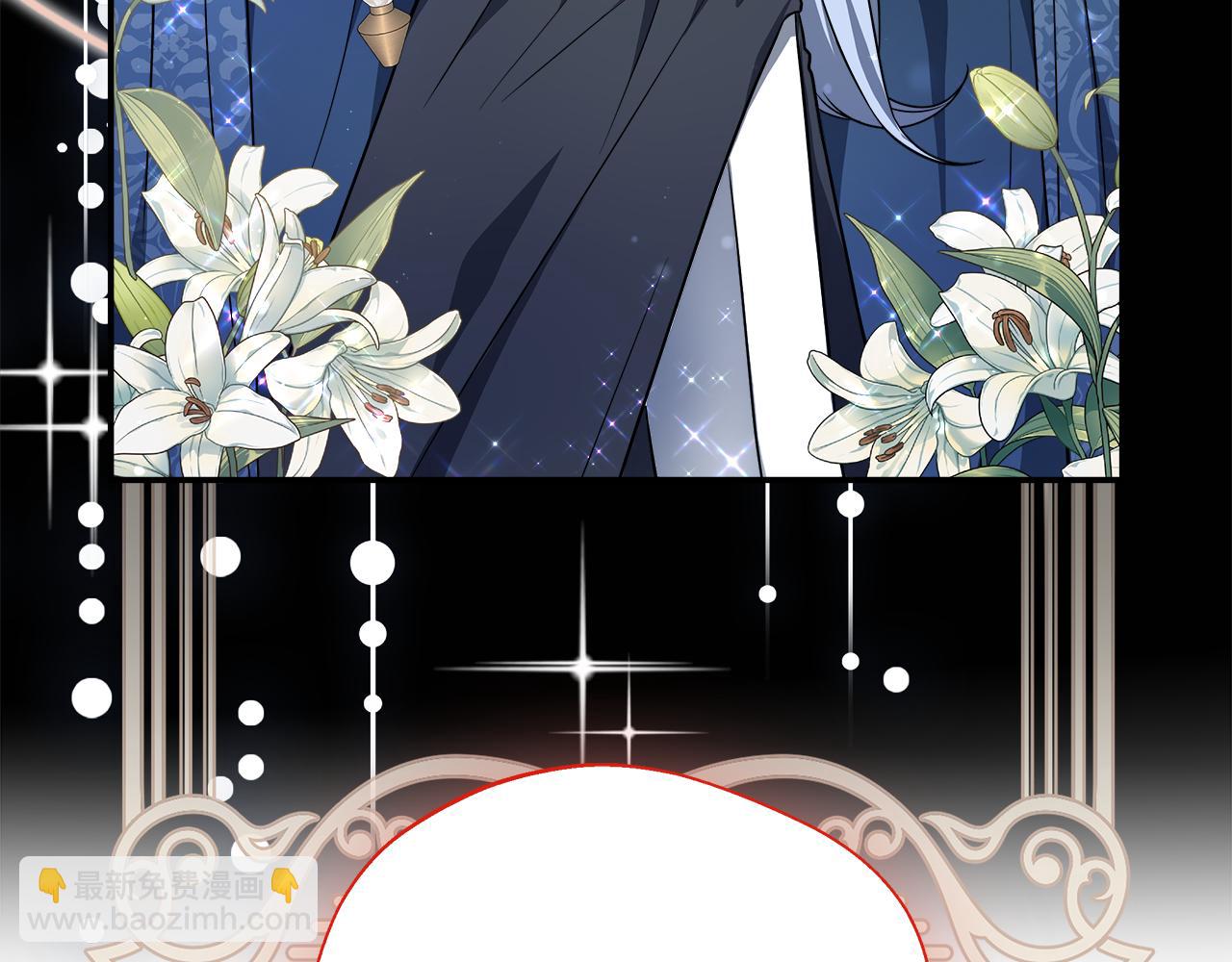 第56话 我不爱你(1/5)-第56话