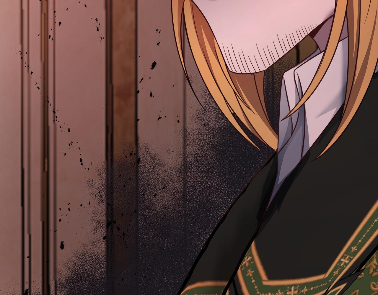 第56话 我不爱你(1/5)-第56话