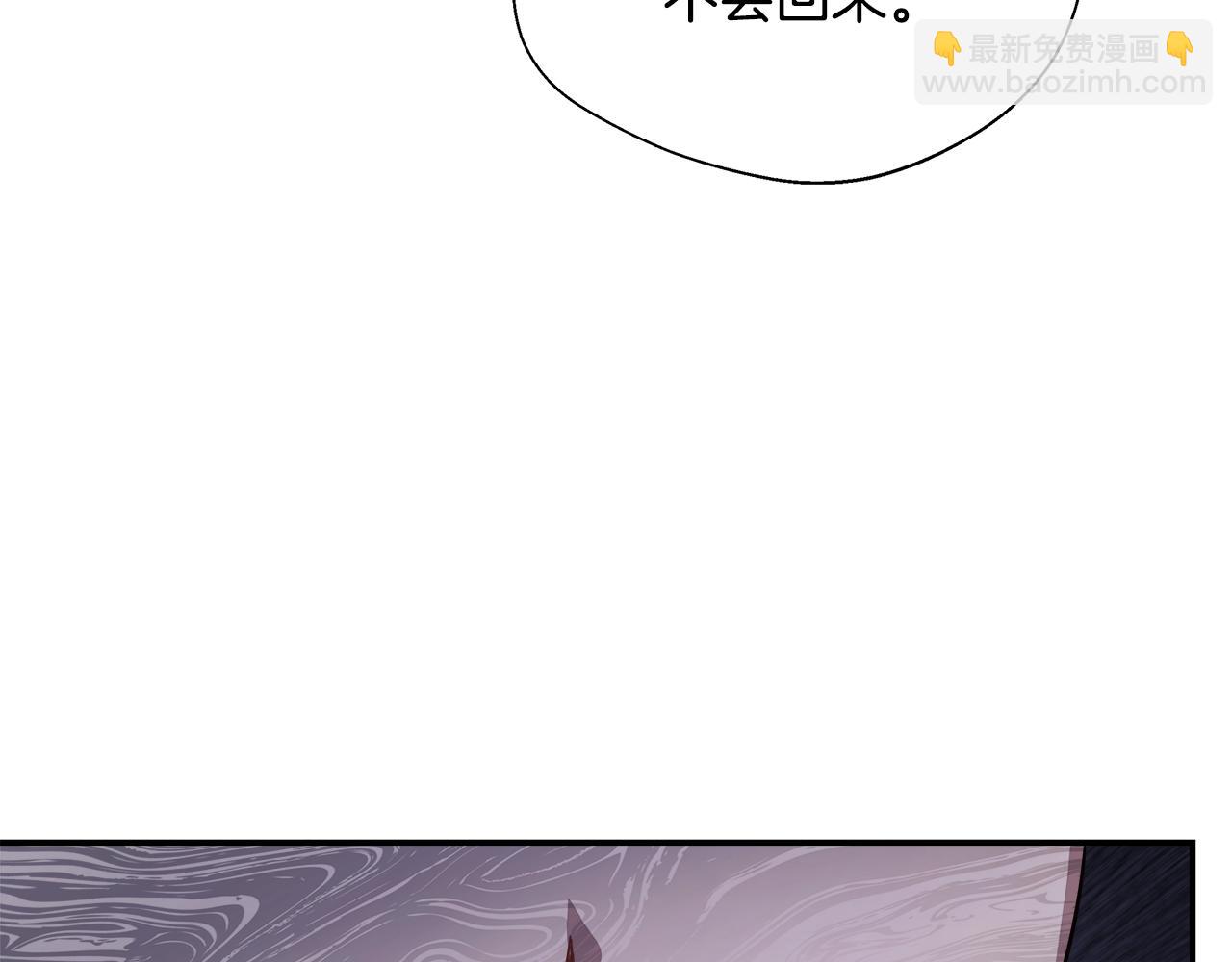 第58话 不是卡伦的错(1/5)-第58话