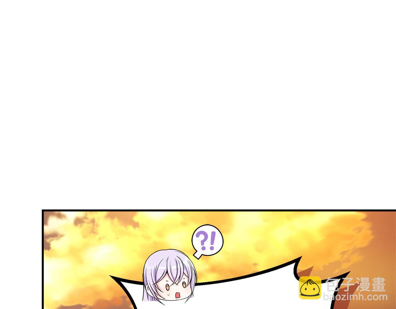 第58话 不是卡伦的错(1/5)-第58话