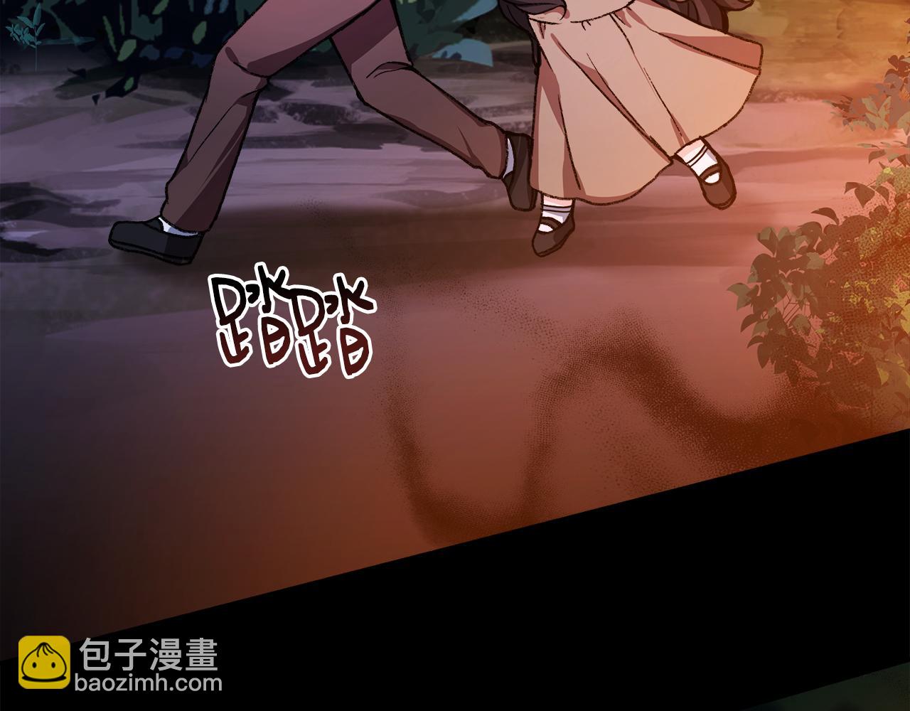 第6话 误入粉丝团(1/4)-第6话