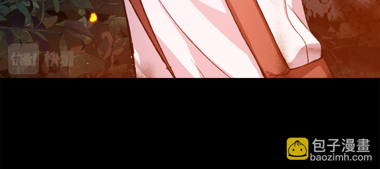 第6话 误入粉丝团(1/4)-第6话