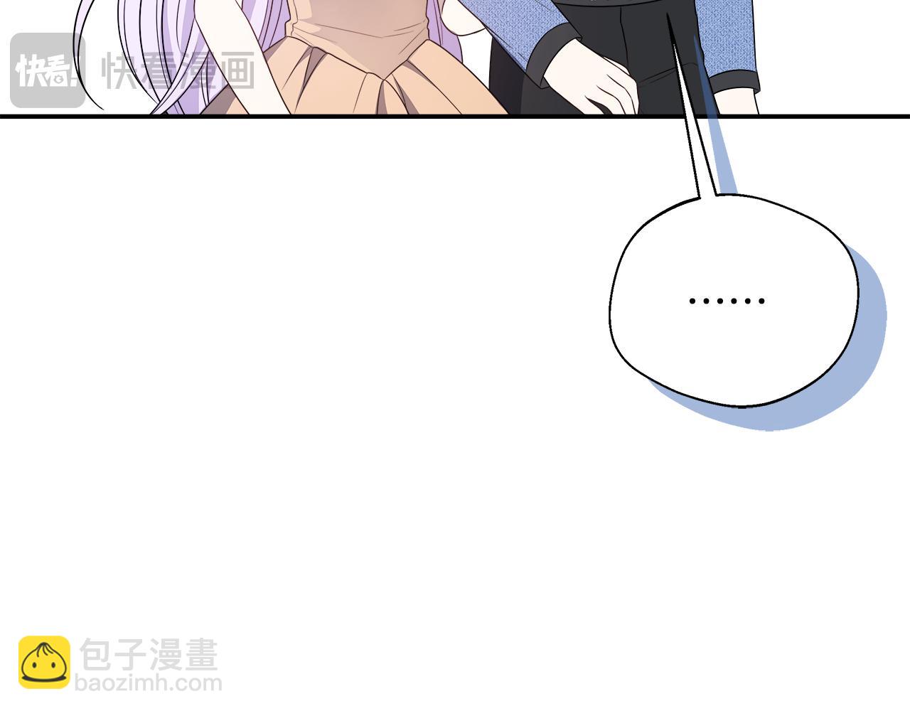 第60话 三皇子即将凯旋(1/5)-第60话