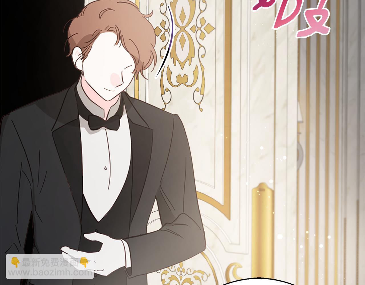 第60话 三皇子即将凯旋(1/5)-第60话