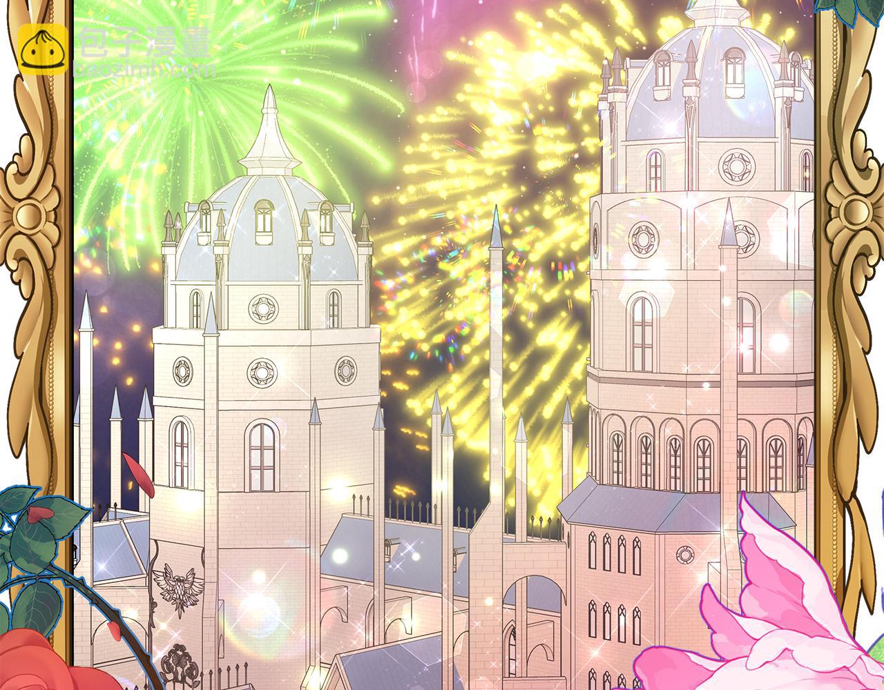 第60话 三皇子即将凯旋(1/5)-第60话