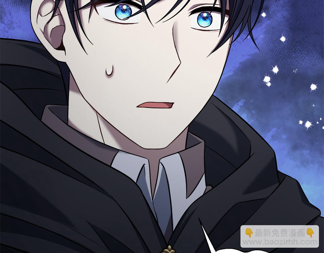 第62话 梦中的拥抱(1/5)-第62话