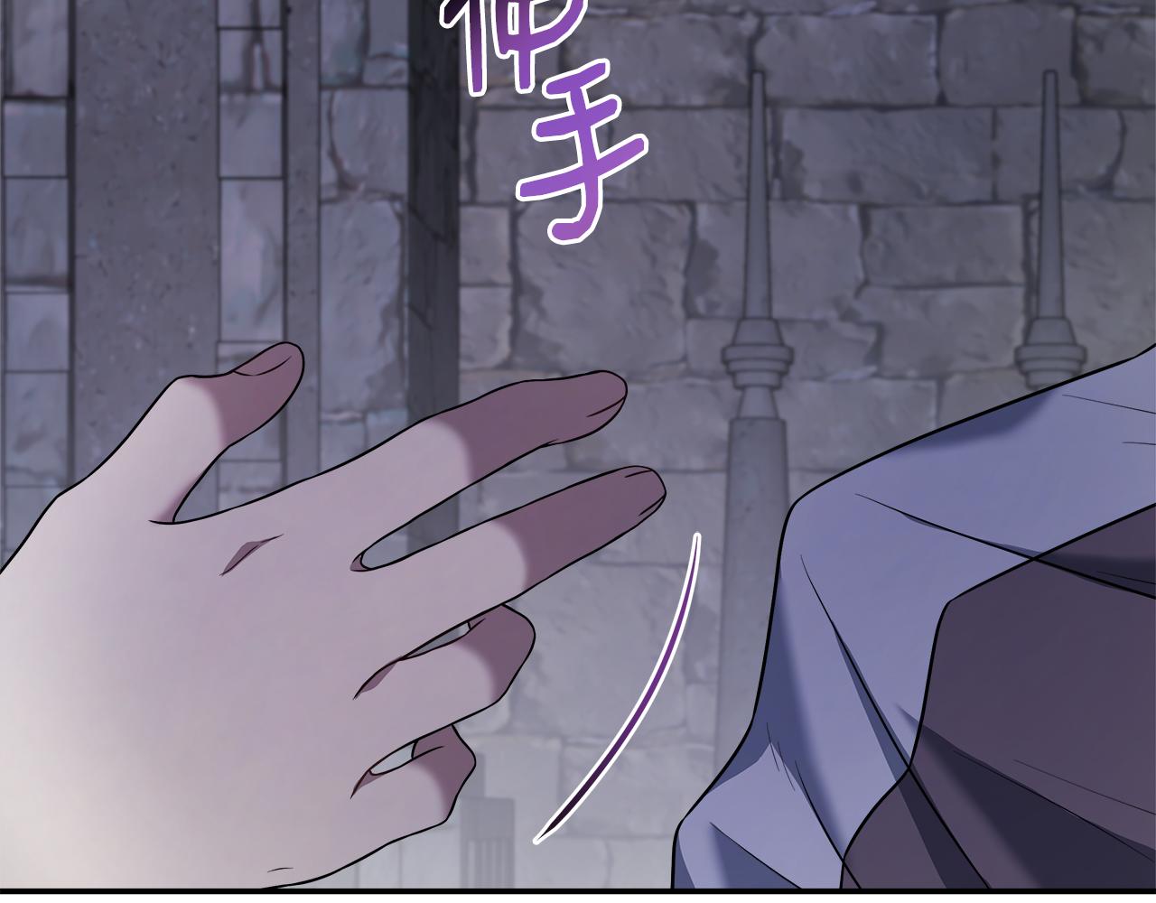 第64话 不想悔婚(1/5)-第64话