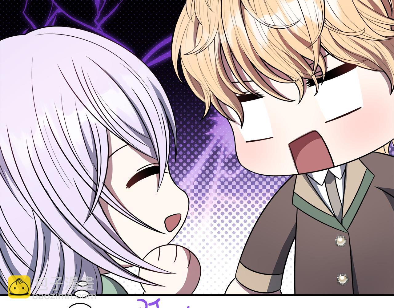 第66话 有话对你说(1/5)-第66话