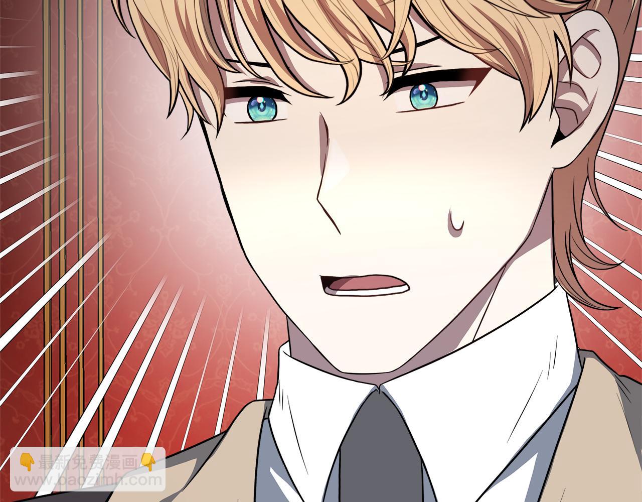 第66话 有话对你说(1/5)-第66话