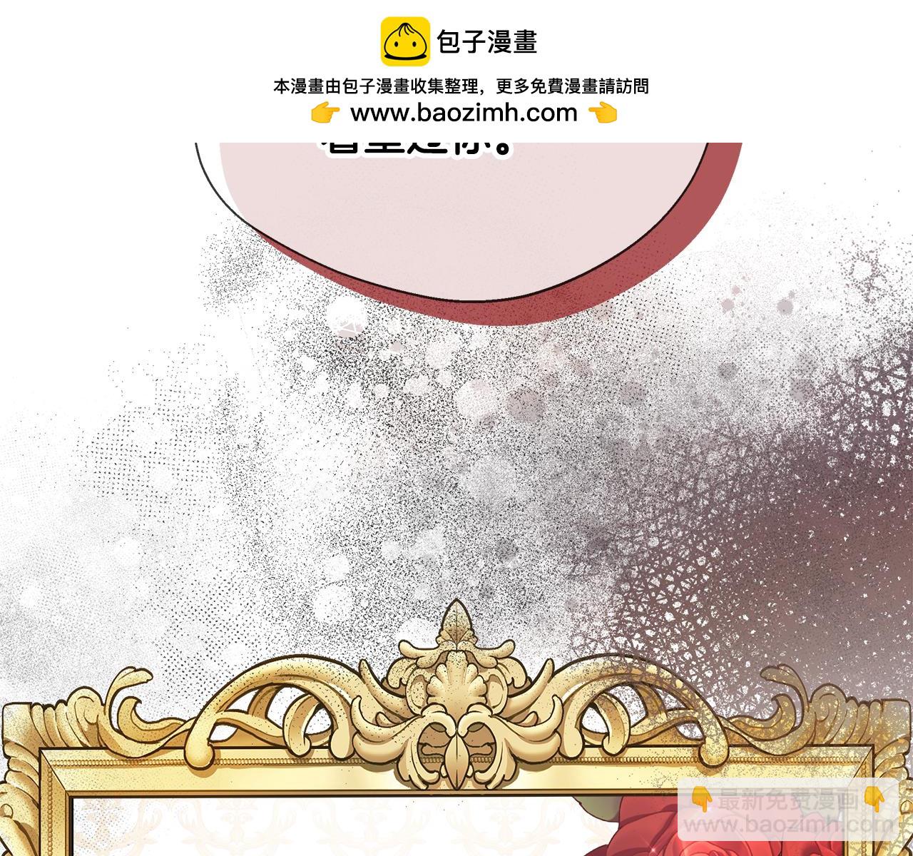 第68话 庆功宴当天(1/5)-第68话