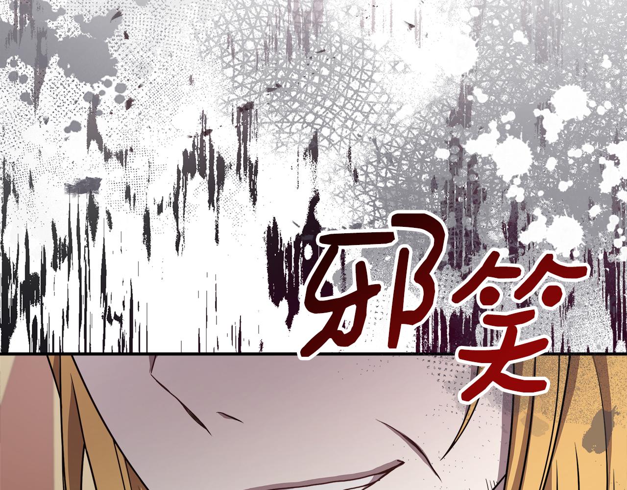 第68话 庆功宴当天(1/5)-第68话