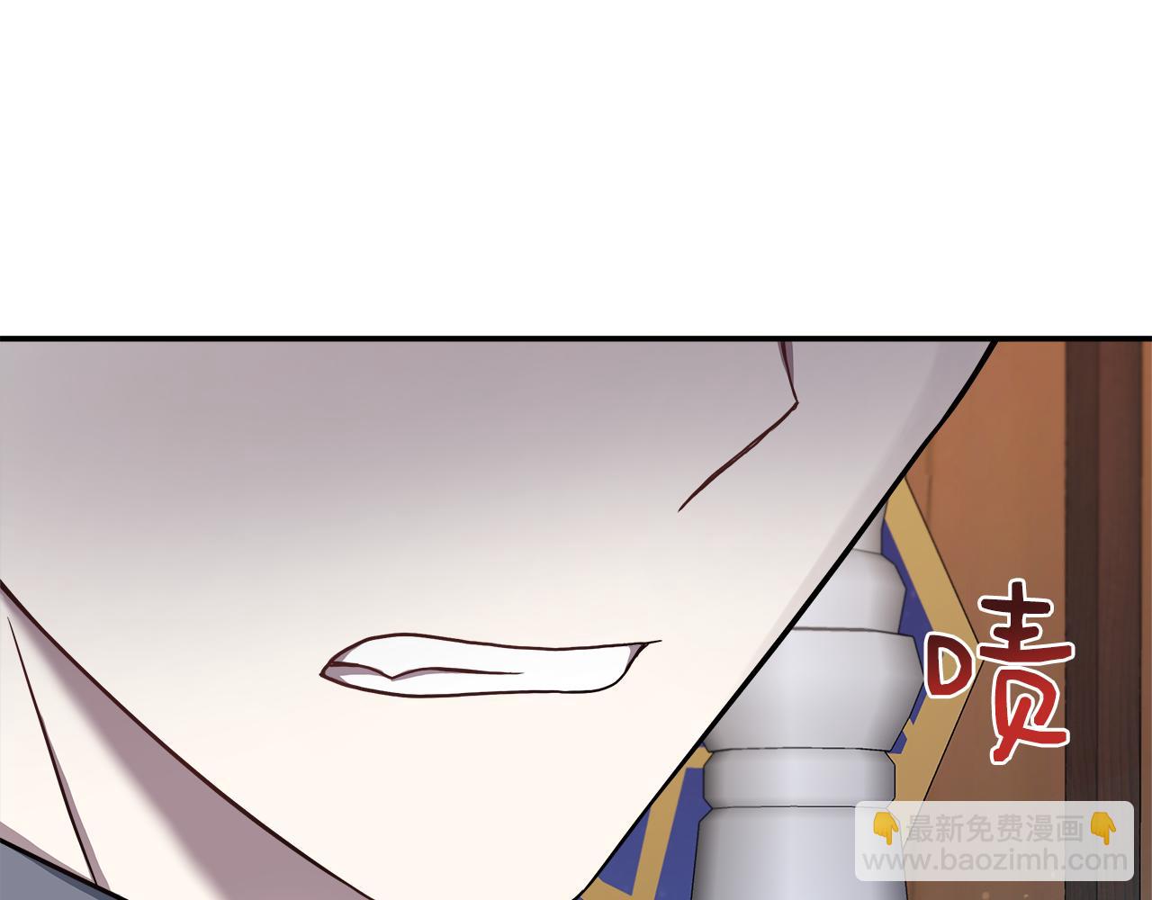 第70话 准备求婚(1/5)-第70话