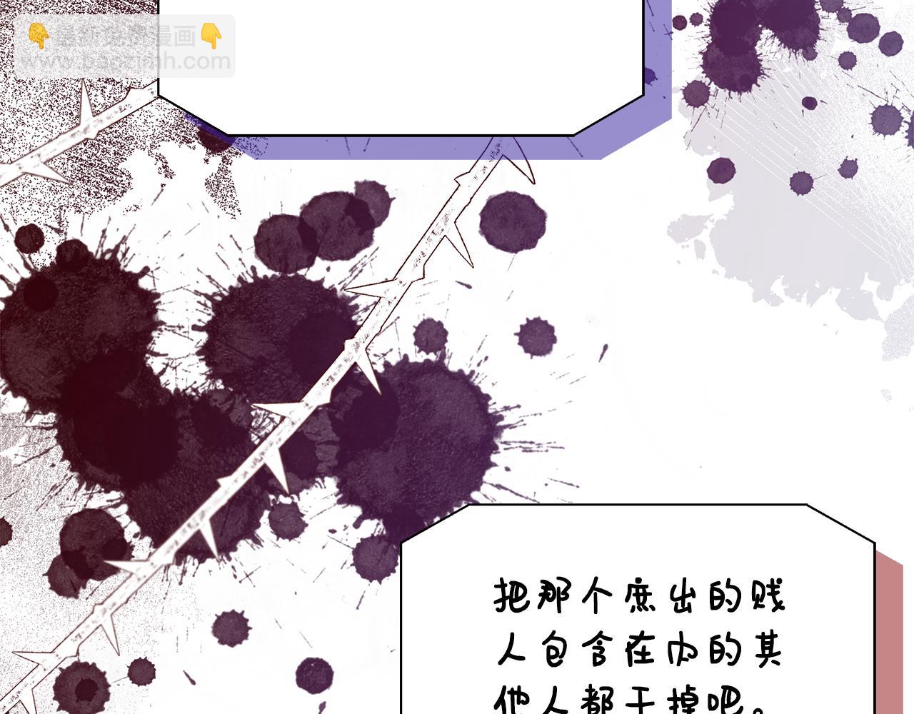 第70话 准备求婚(1/5)-第70话