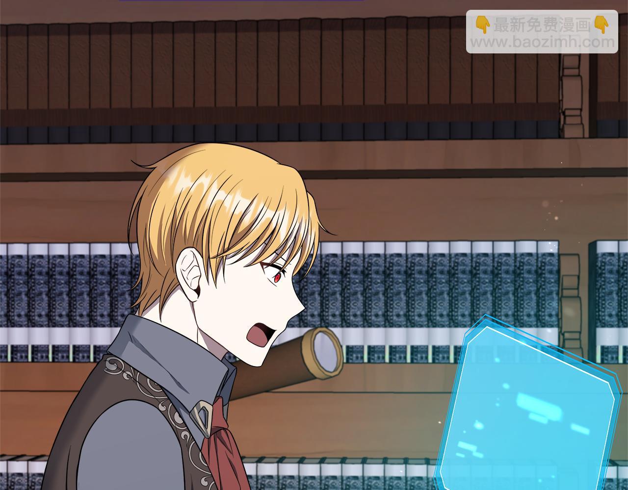 第70话 准备求婚(1/5)-第70话