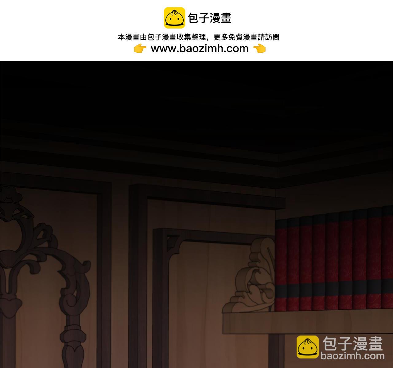 第70话 准备求婚(1/5)-第70话