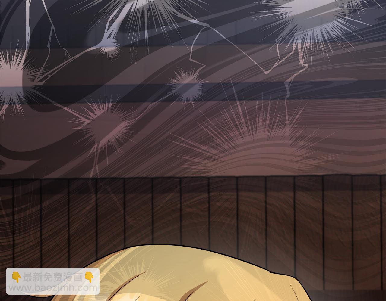 第70话 准备求婚(1/5)-第70话