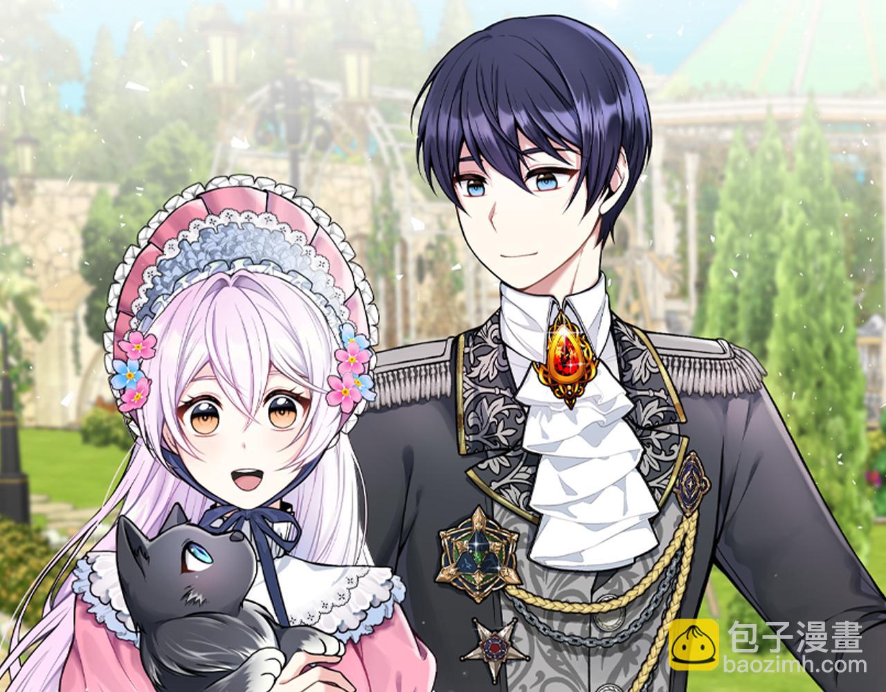 第70话 准备求婚(1/5)-第70话