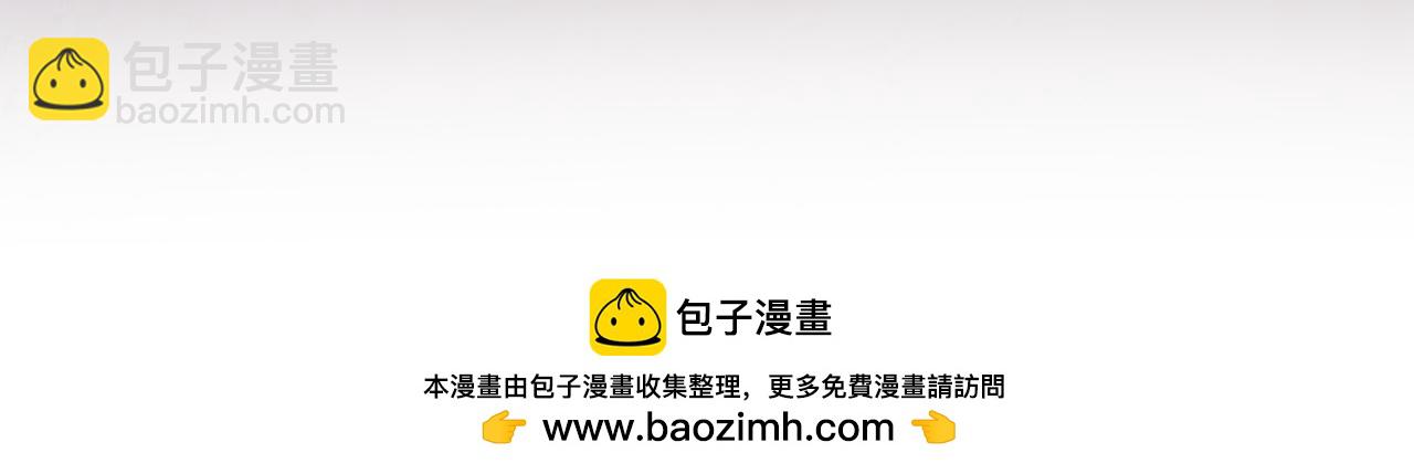 第70话 准备求婚(1/5)-第70话