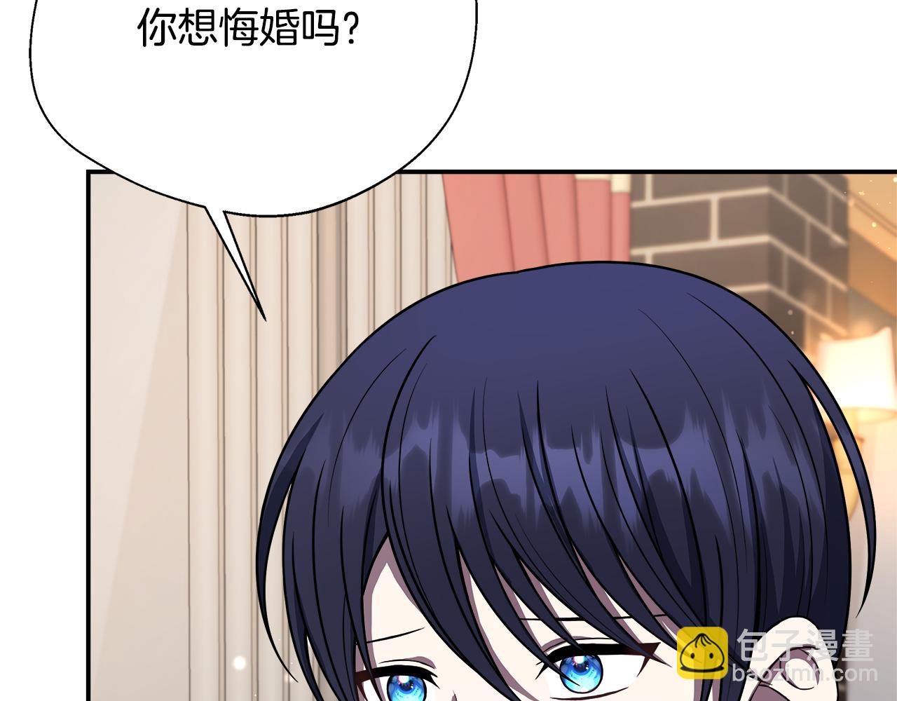 第72话 其实我很爱她(1/5)-第72话