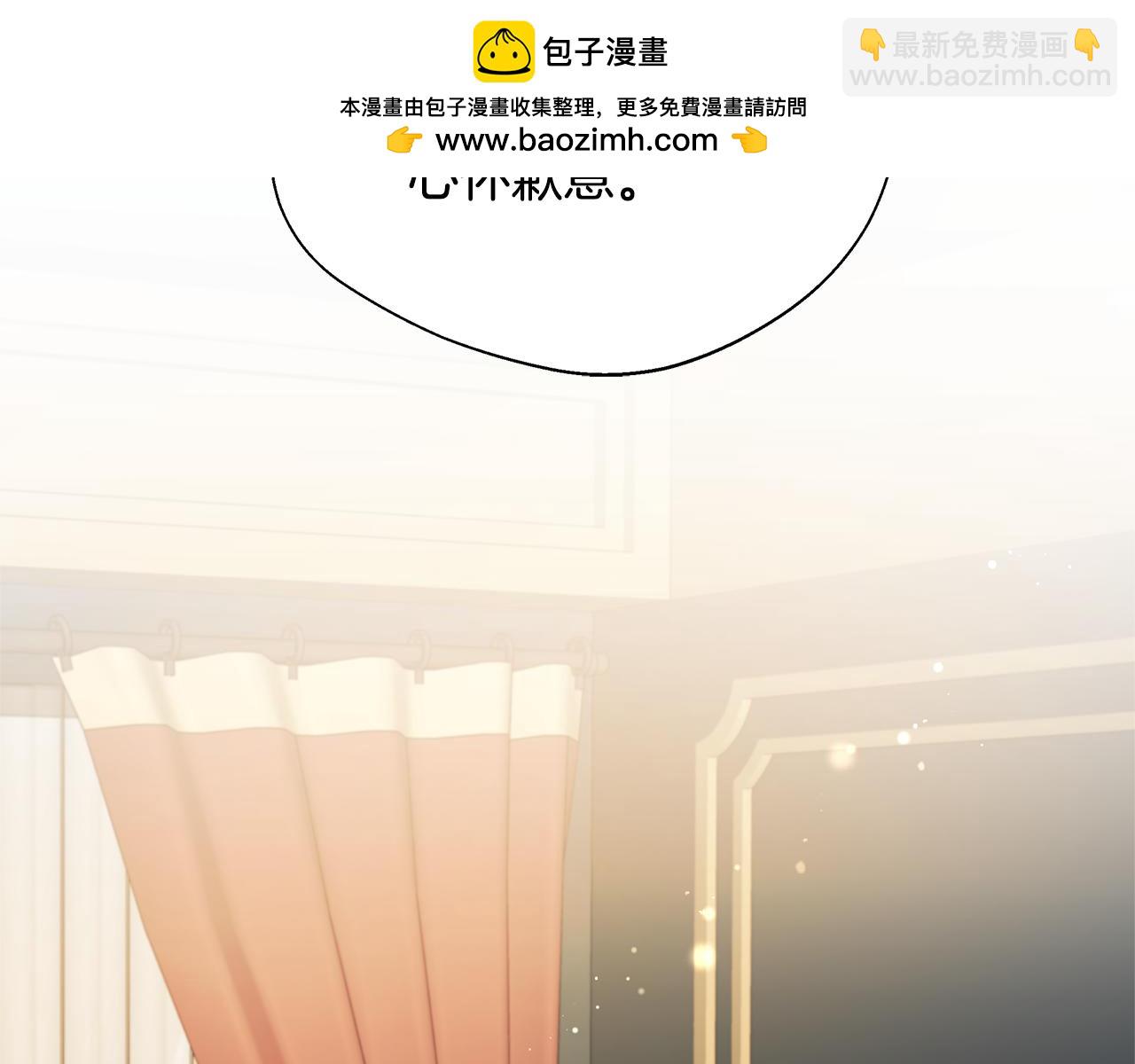 第72话 其实我很爱她(1/5)-第72话