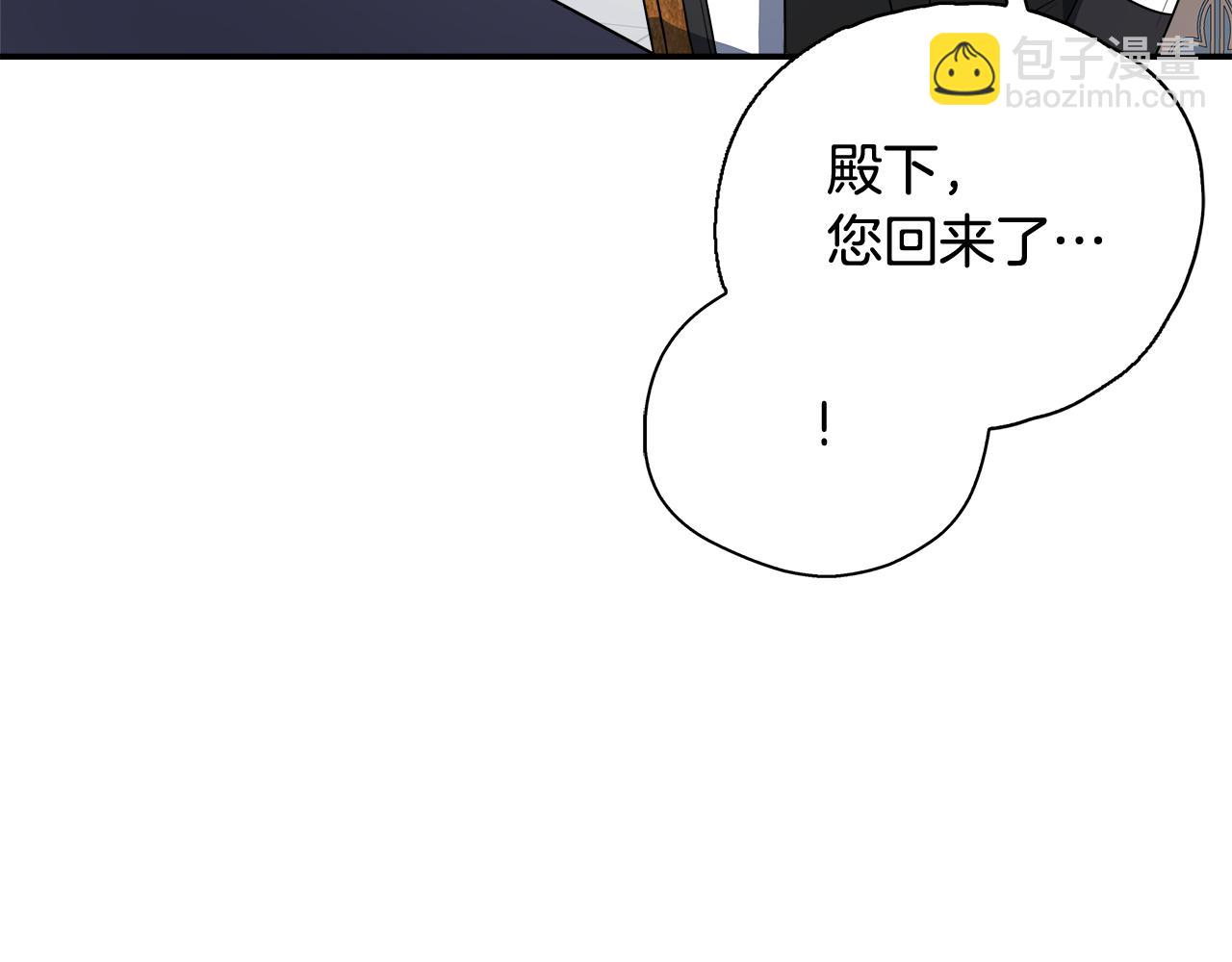 第72话 其实我很爱她(1/5)-第72话