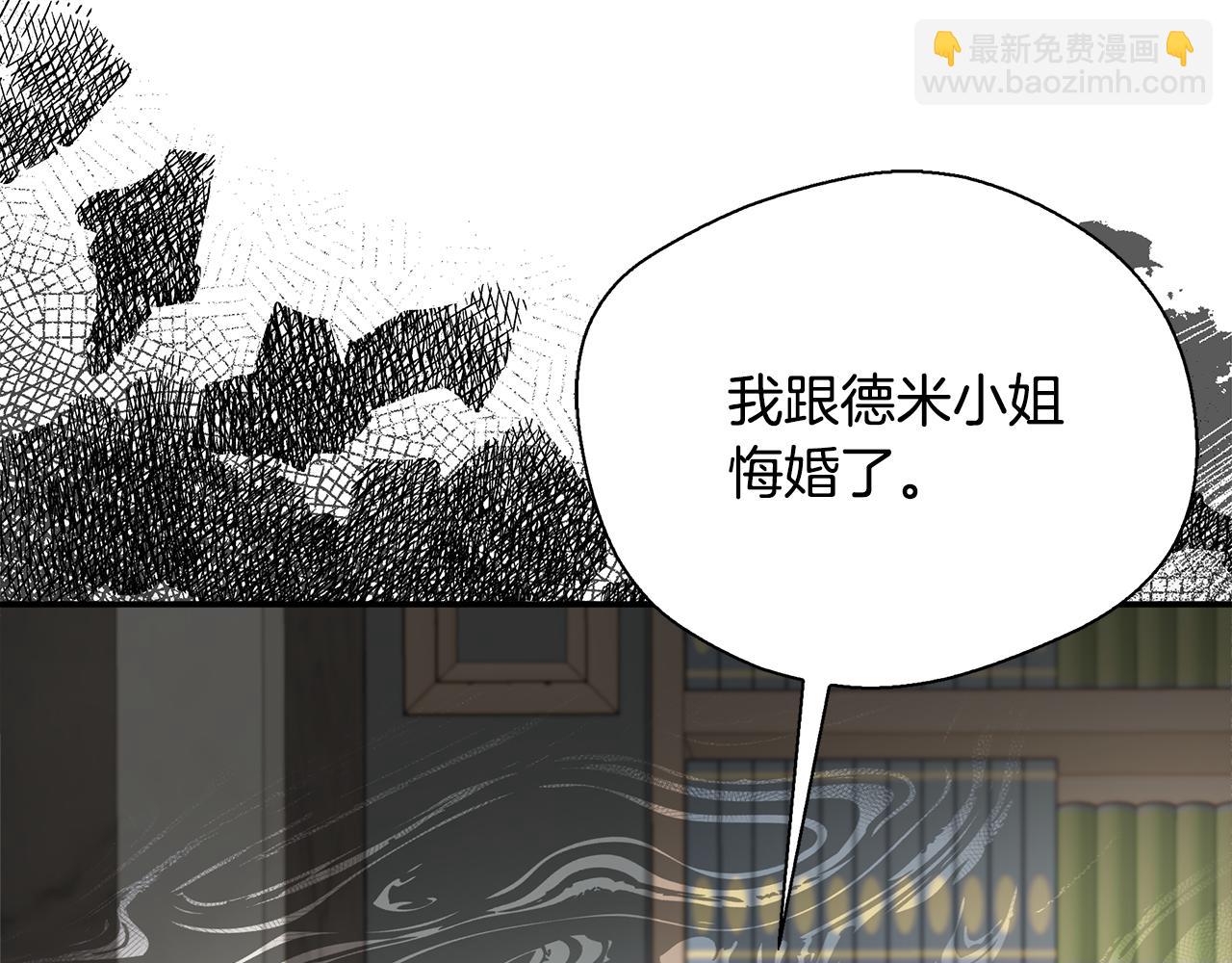 第72话 其实我很爱她(1/5)-第72话